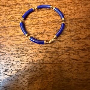 Elegant Lapis and 14k Gold Bracelet